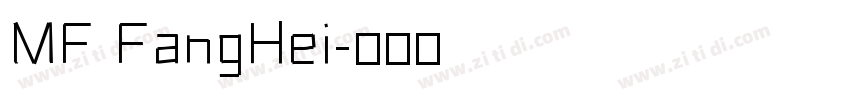 MF FangHei字体转换